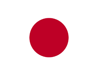 Distributeurs Japon